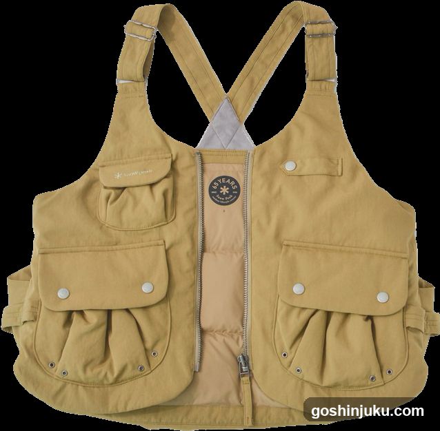 Tan Vest with Multiple Pockets