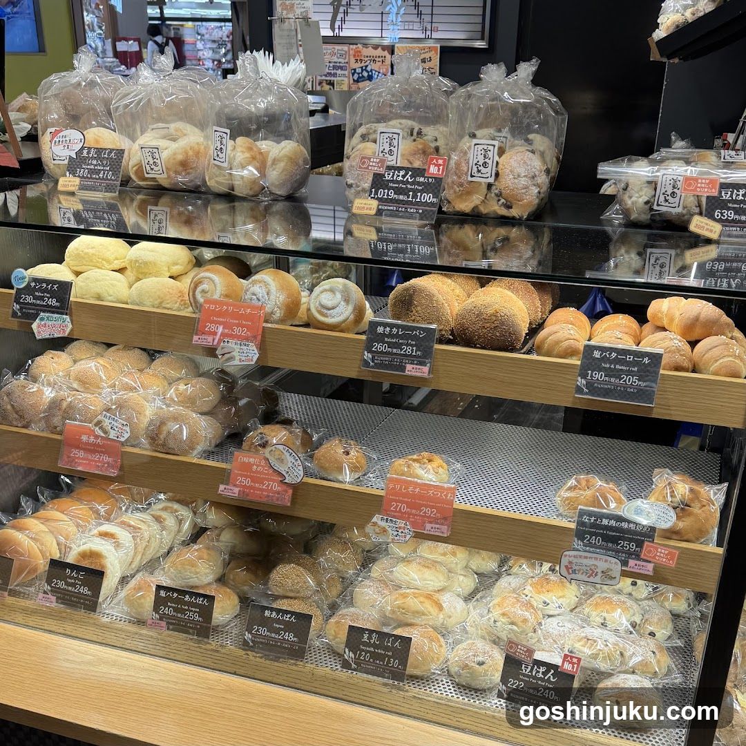Bakery Display Case