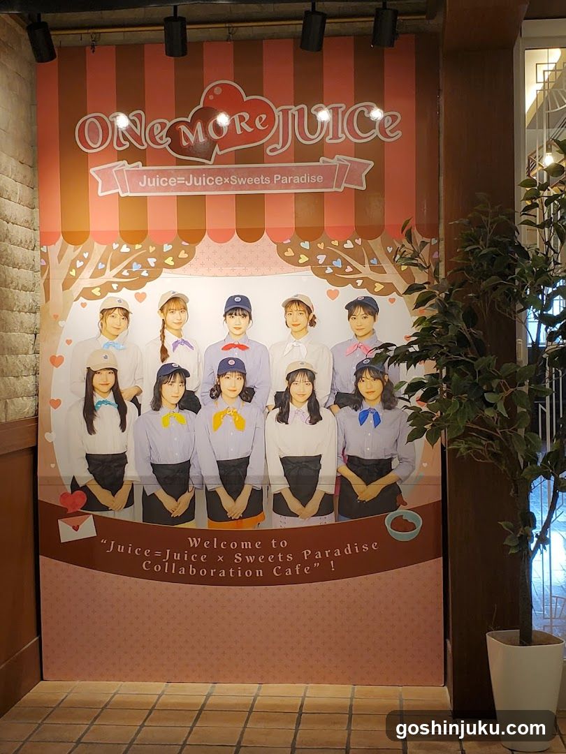 Juice=Juice x Sweets Paradise Collaboration Cafe
