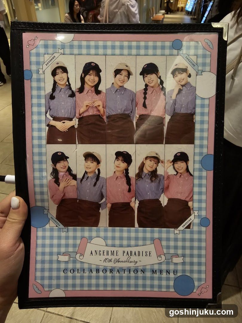 Angerme Paradise Collaboration Menu