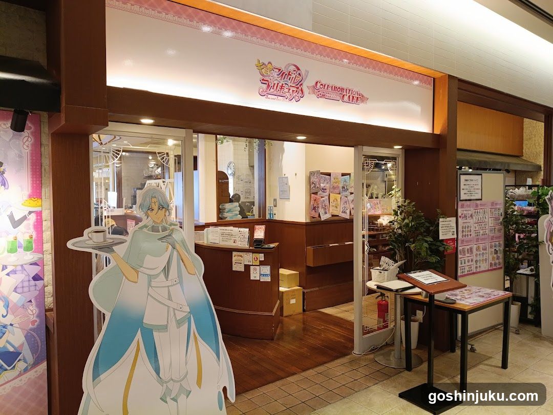Shuffle Card Cafe