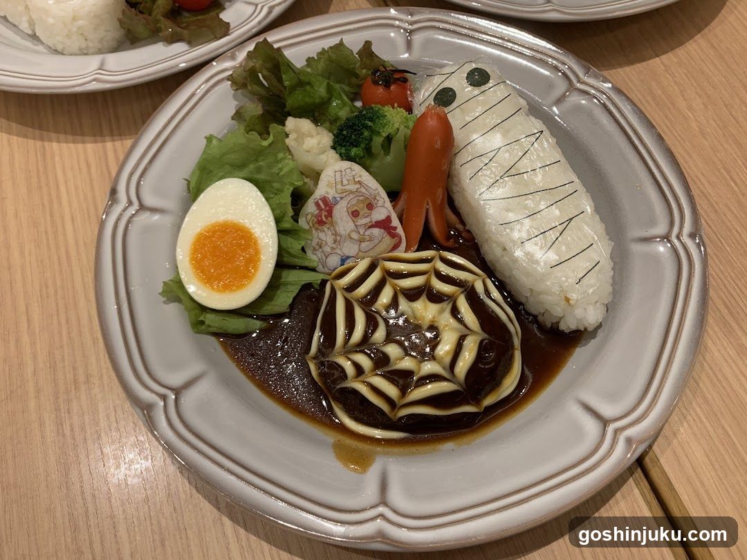 Halloween-themed Curry Rice Bowl