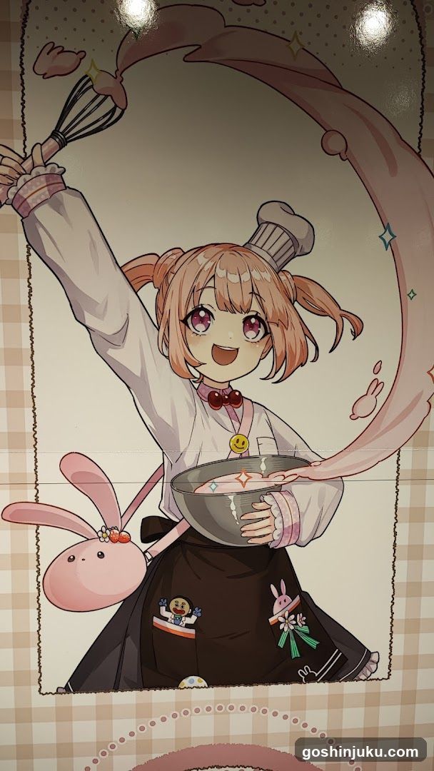 Chef Character Poster