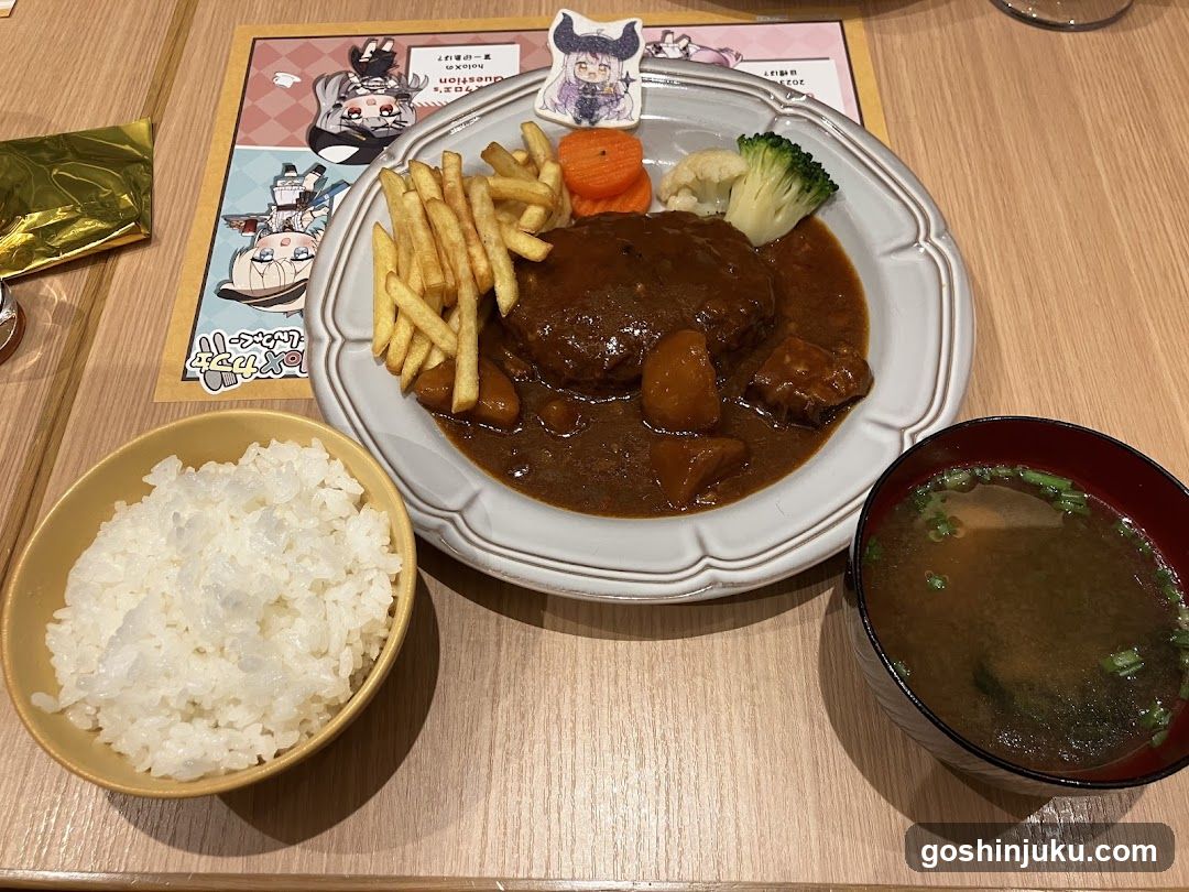 Curry Rice Meal