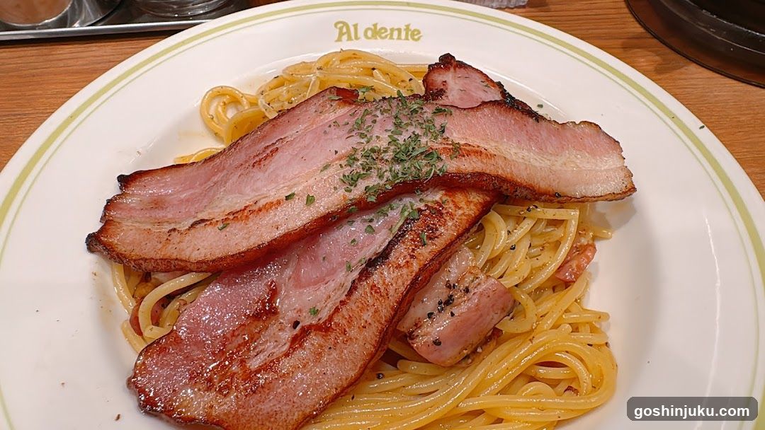 Spaghetti with Bacon and Parsley