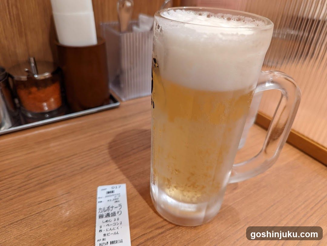 Beer in glass mug