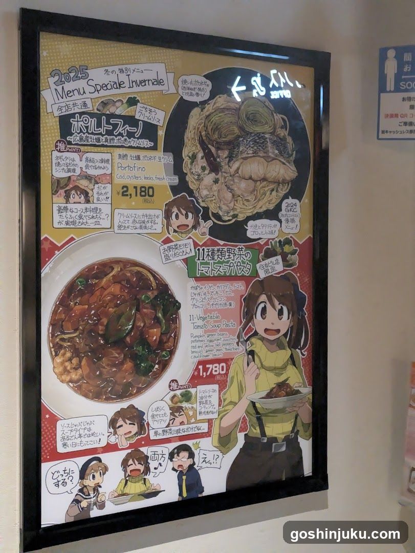 2025 Menu Speciale Invernale