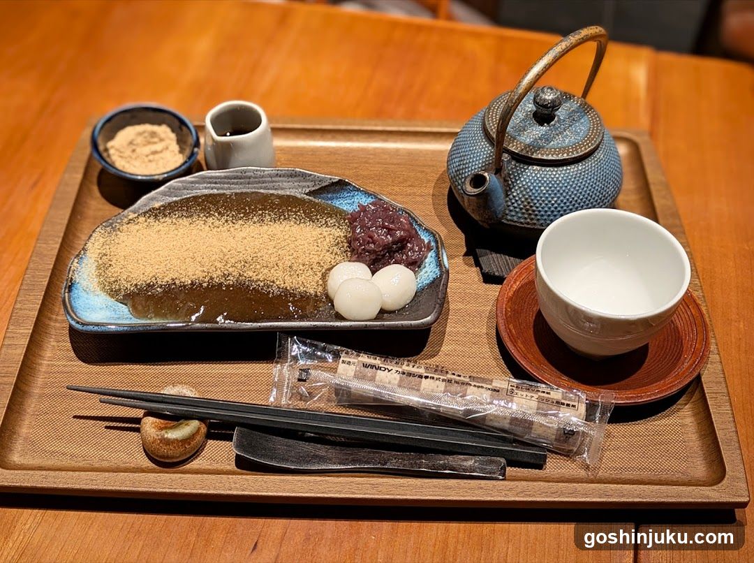 Dessert and Tea Set