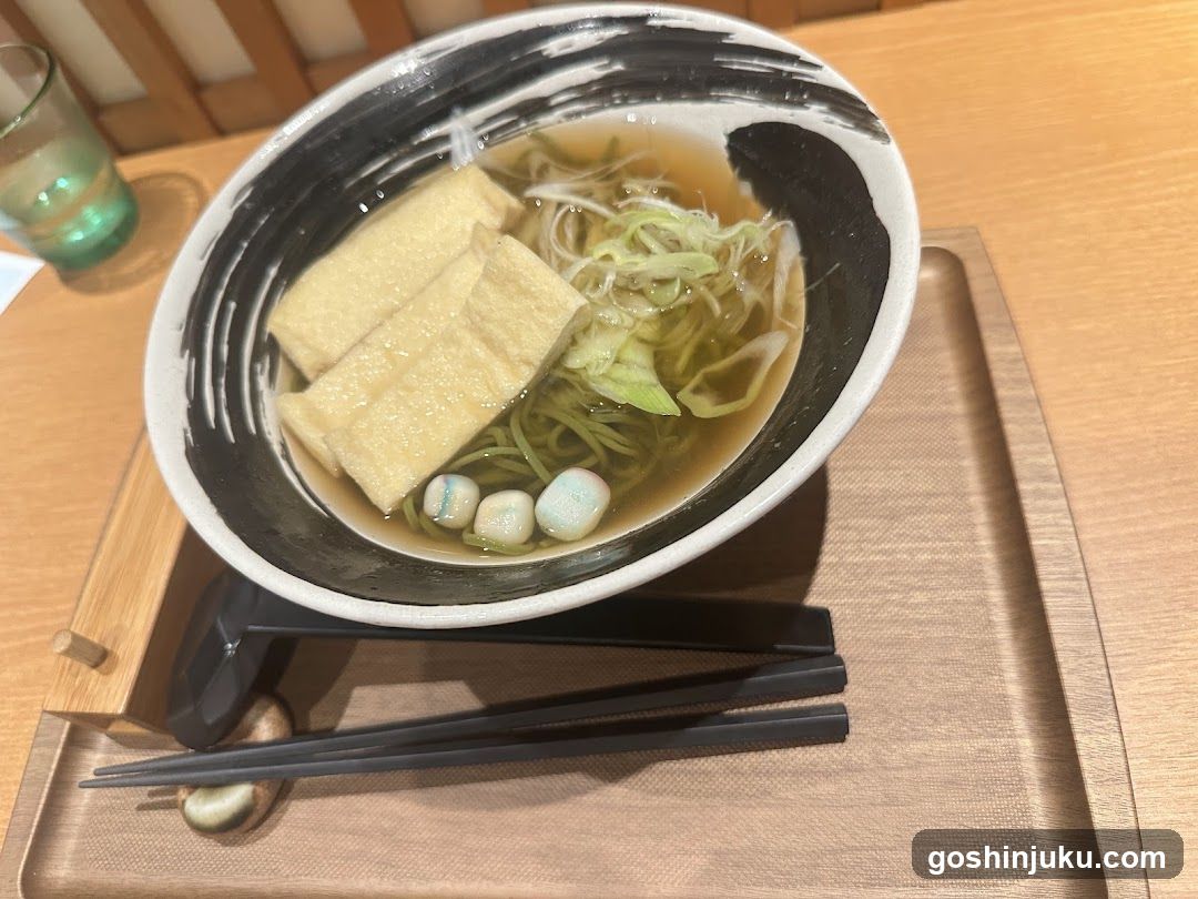 Ramen Bowl with Tofu and Greens