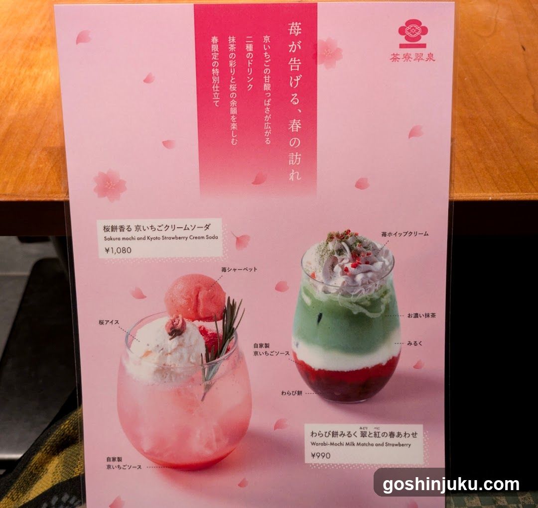 Matcha and Strawberry Dessert Display