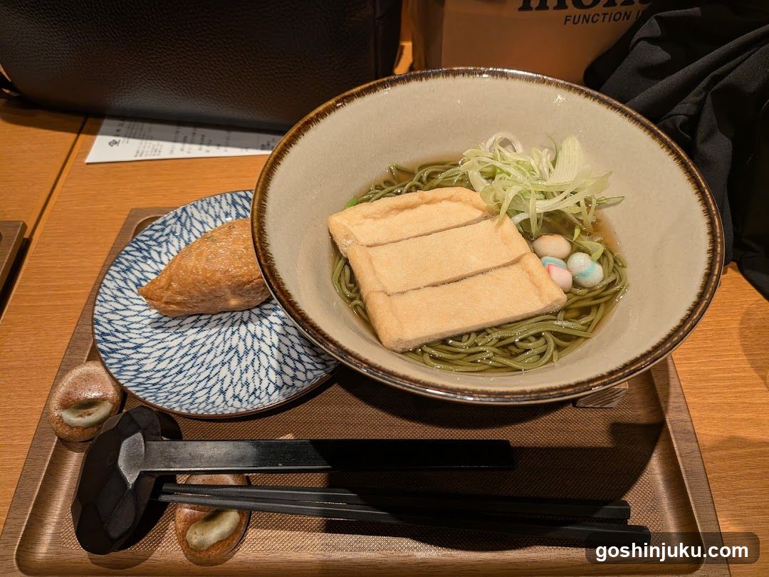 Matcha Ramen with Tofu and Egg