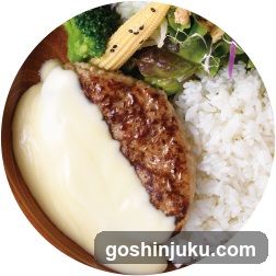 Carnivore Rice Bowl