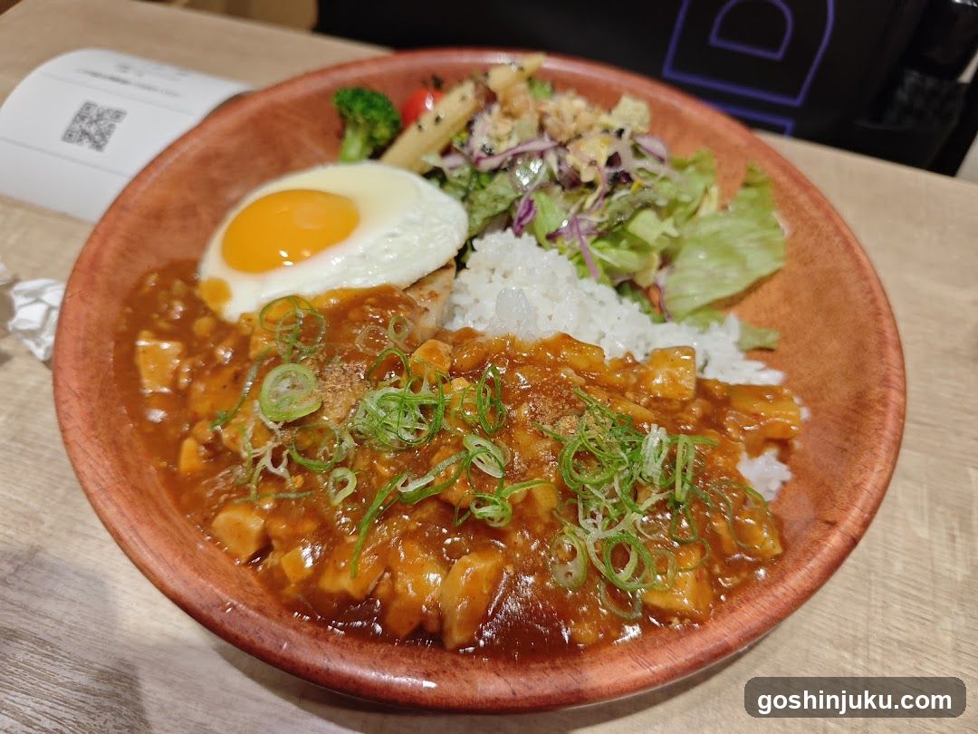 Cauliflower Curry Rice Bowl