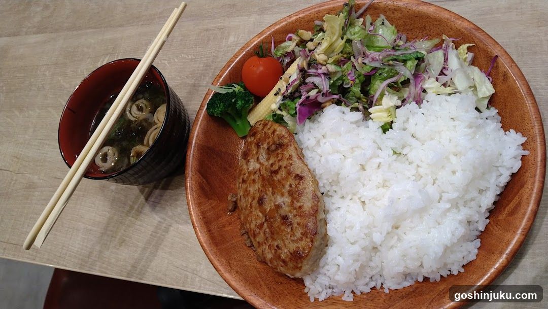 Rice Bowl with Salad and Soup