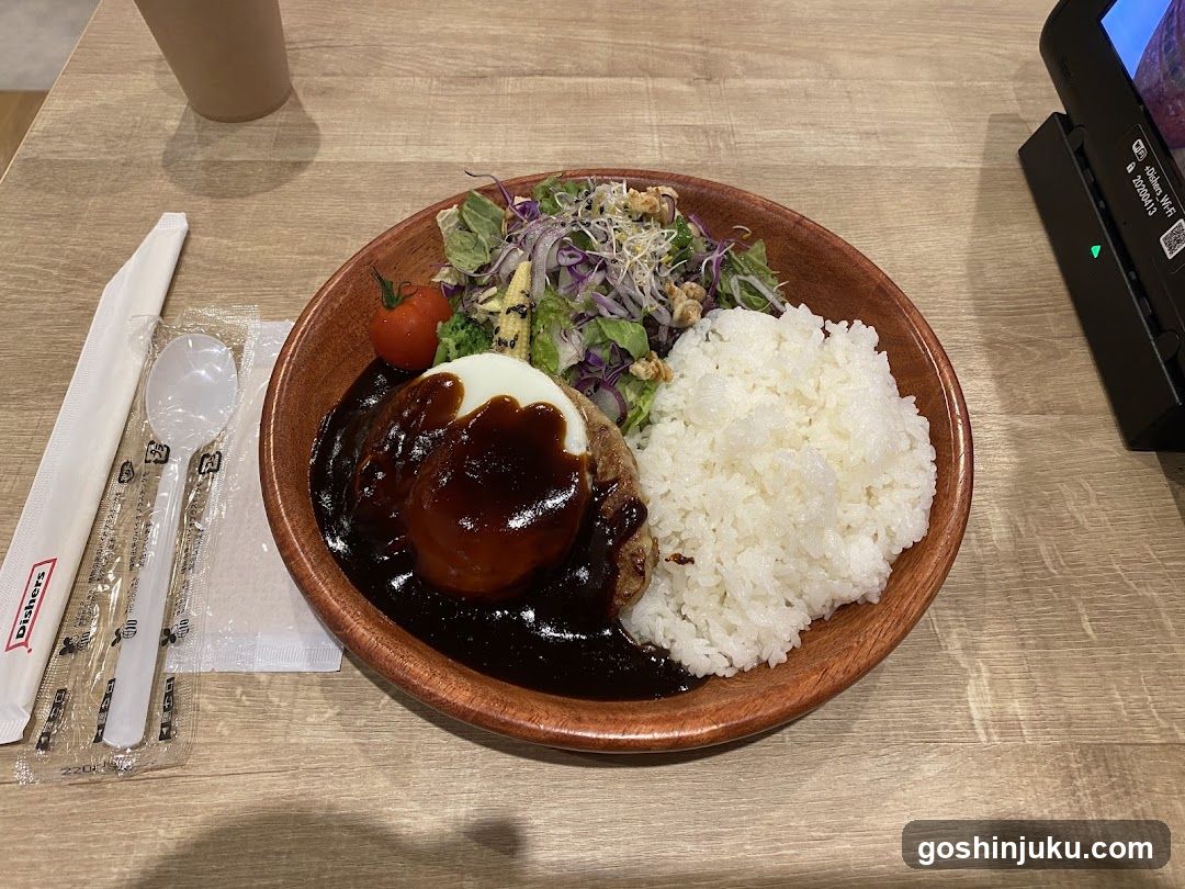 Hamburger Steak with Rice and Salad