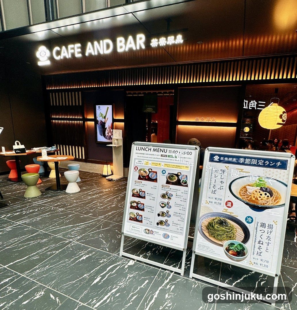 Cafe and Bar Interior with Menu Boards