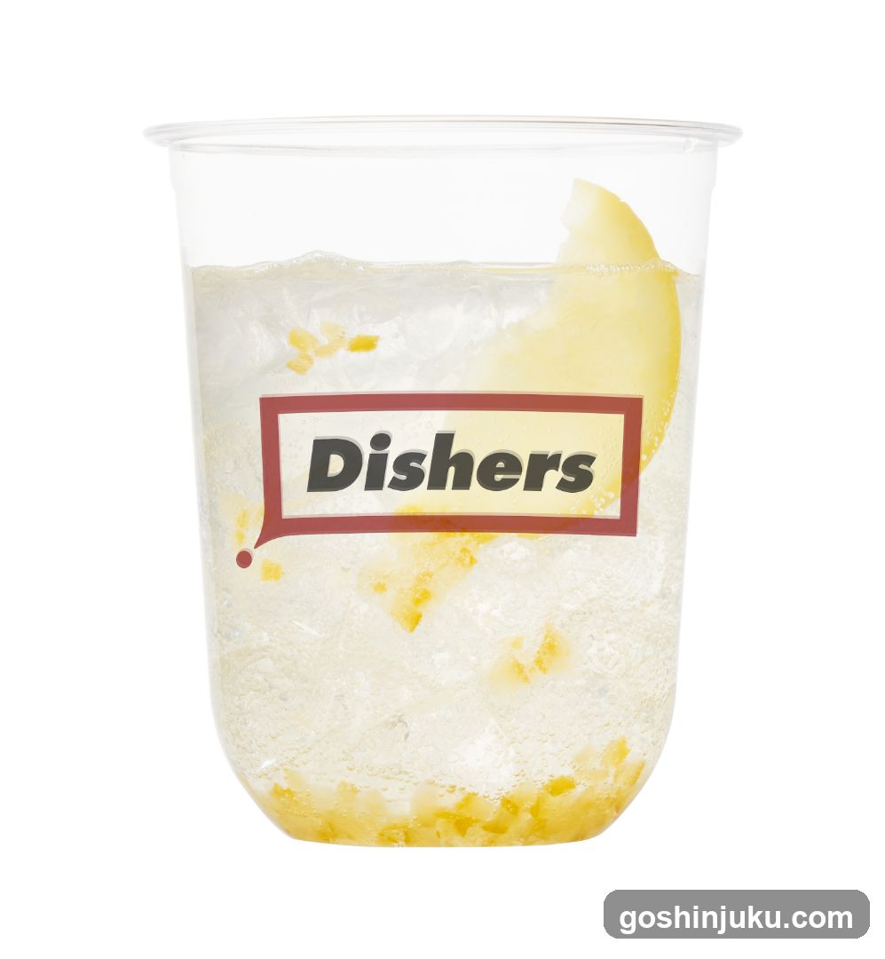 Dishers Lemonade Cup
