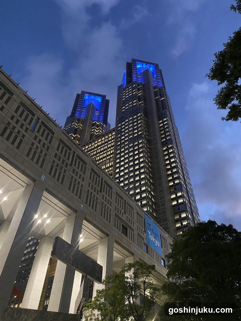 Tokyo Skytree and Tokyo Metropolitan Government Building at dusk