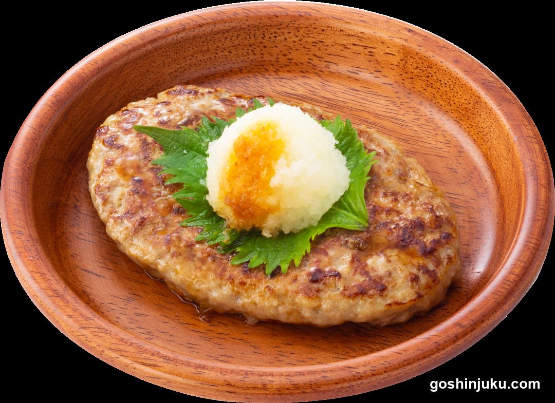 Japanese Meat Patty with Mashed Potato and Shiso Leaf