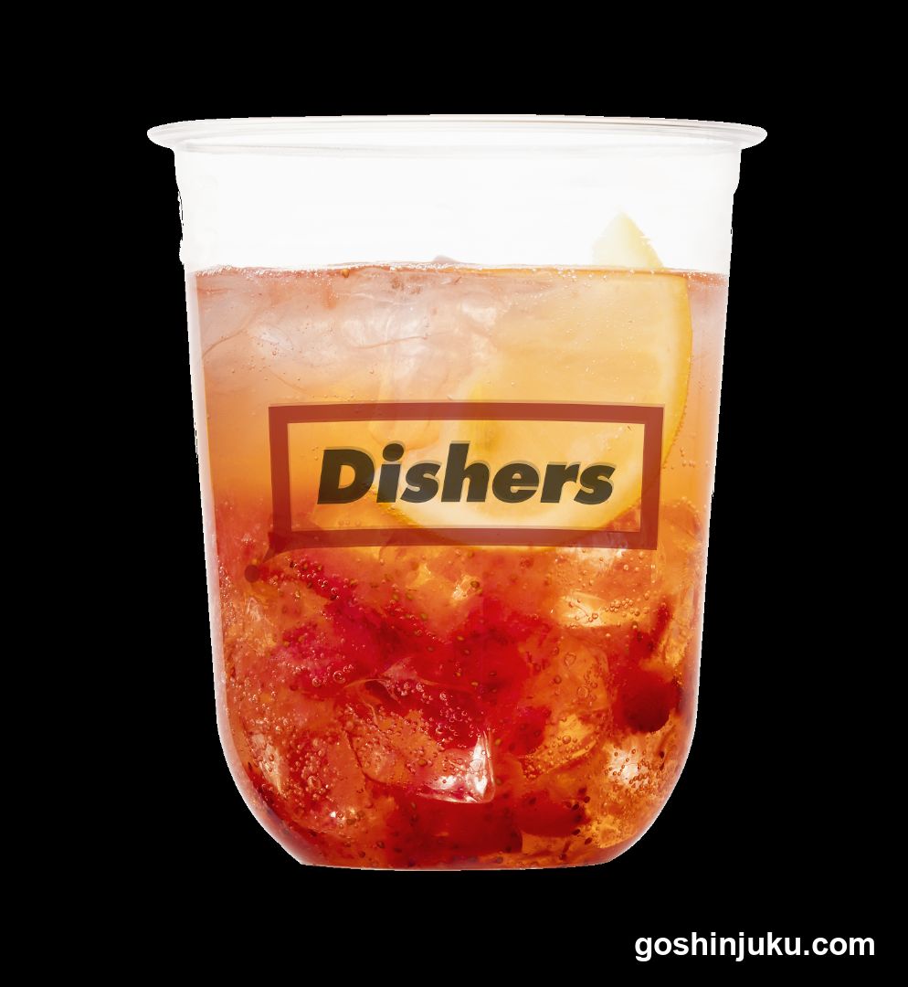 Dishers Drink Cup