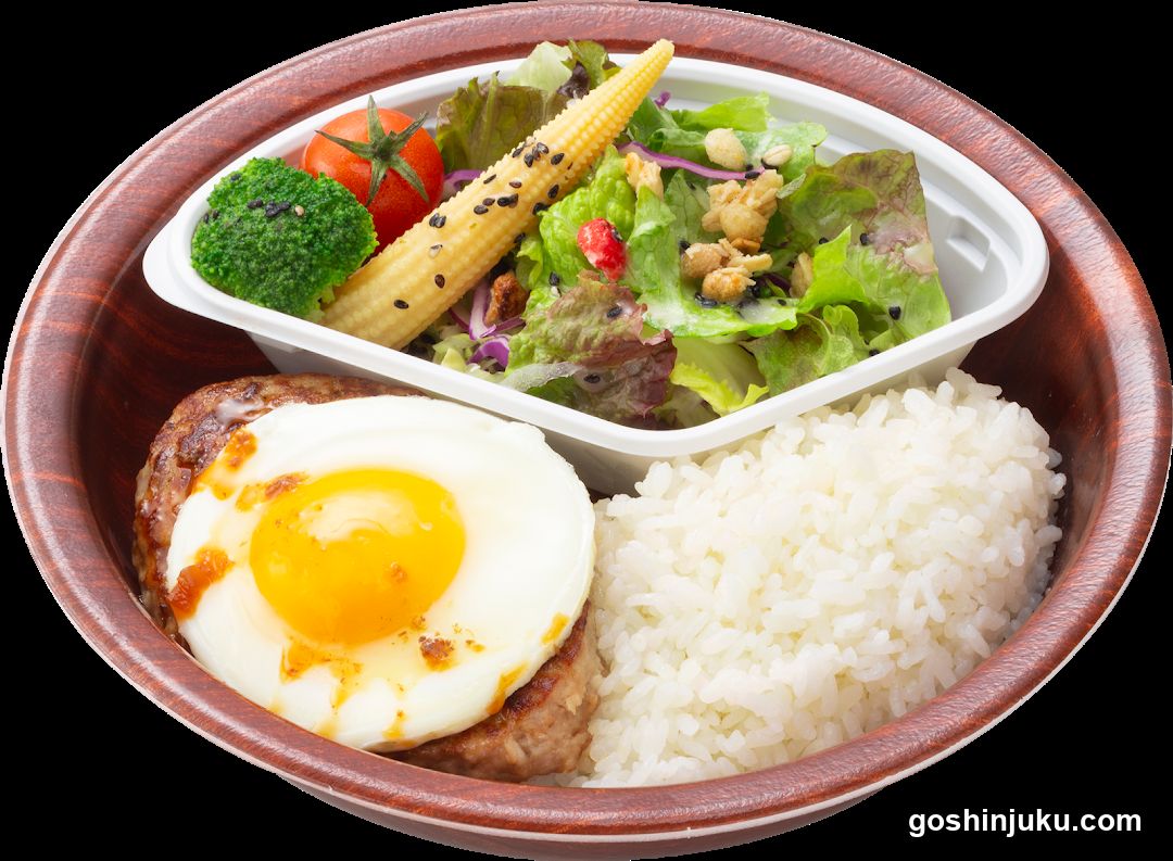 Bento Box Meal
