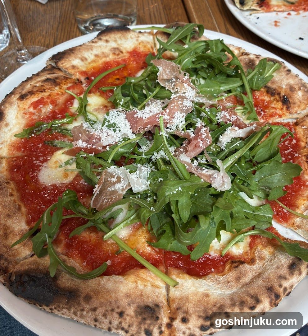 Arugula and Prosciutto Pizza