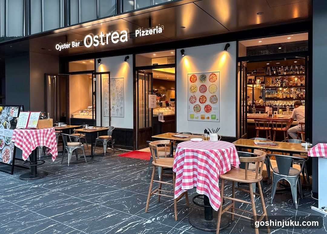 Ostrea Oyster Bar & Pizzeria