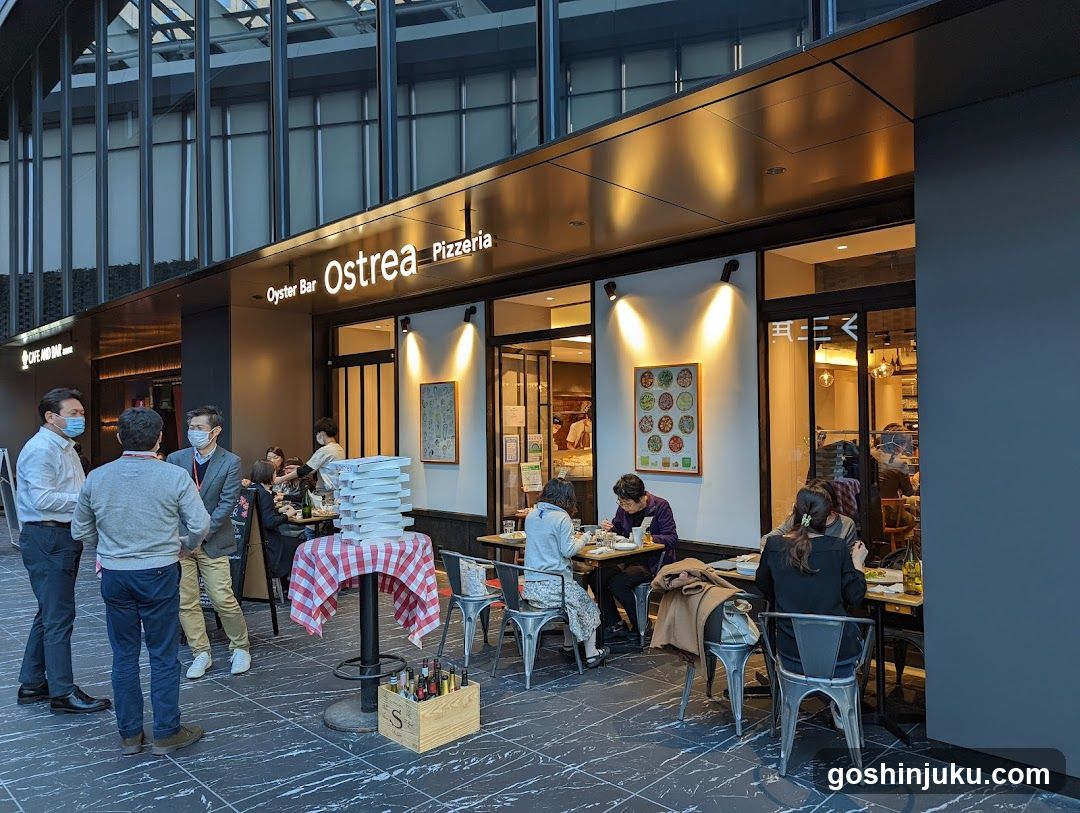 Ostrea Pizzeria