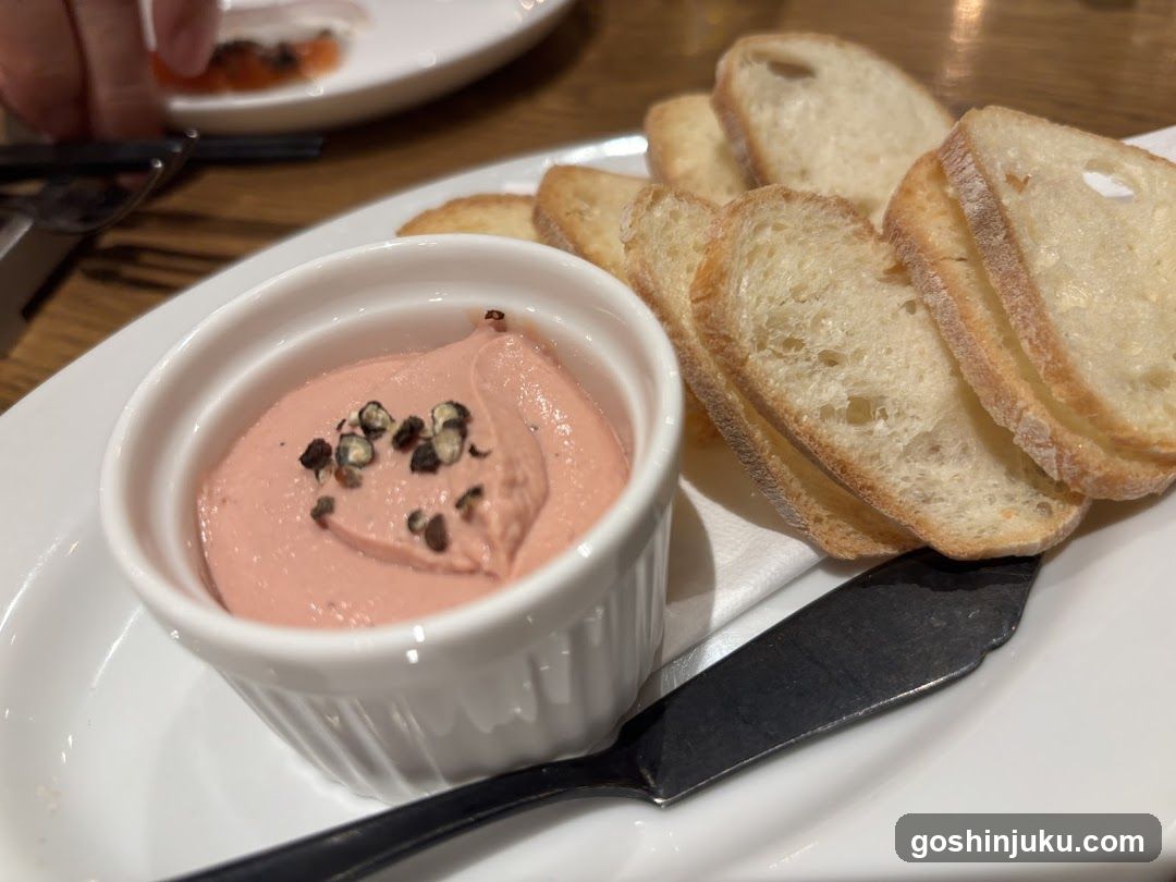 Dip with Bread Slices