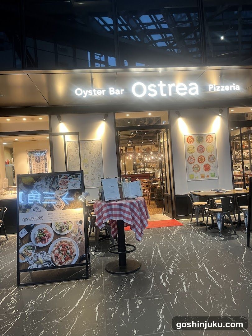 Ostrea Oyster Bar Pizzeria