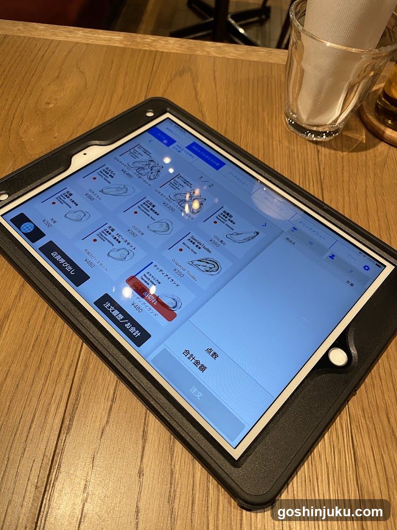 Tablet Menu Display at Restaurant