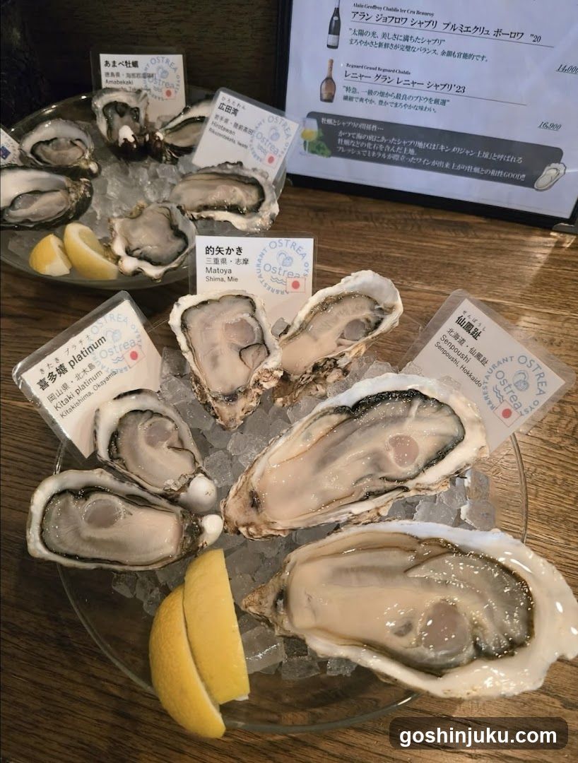 Oyster Platter with Labels