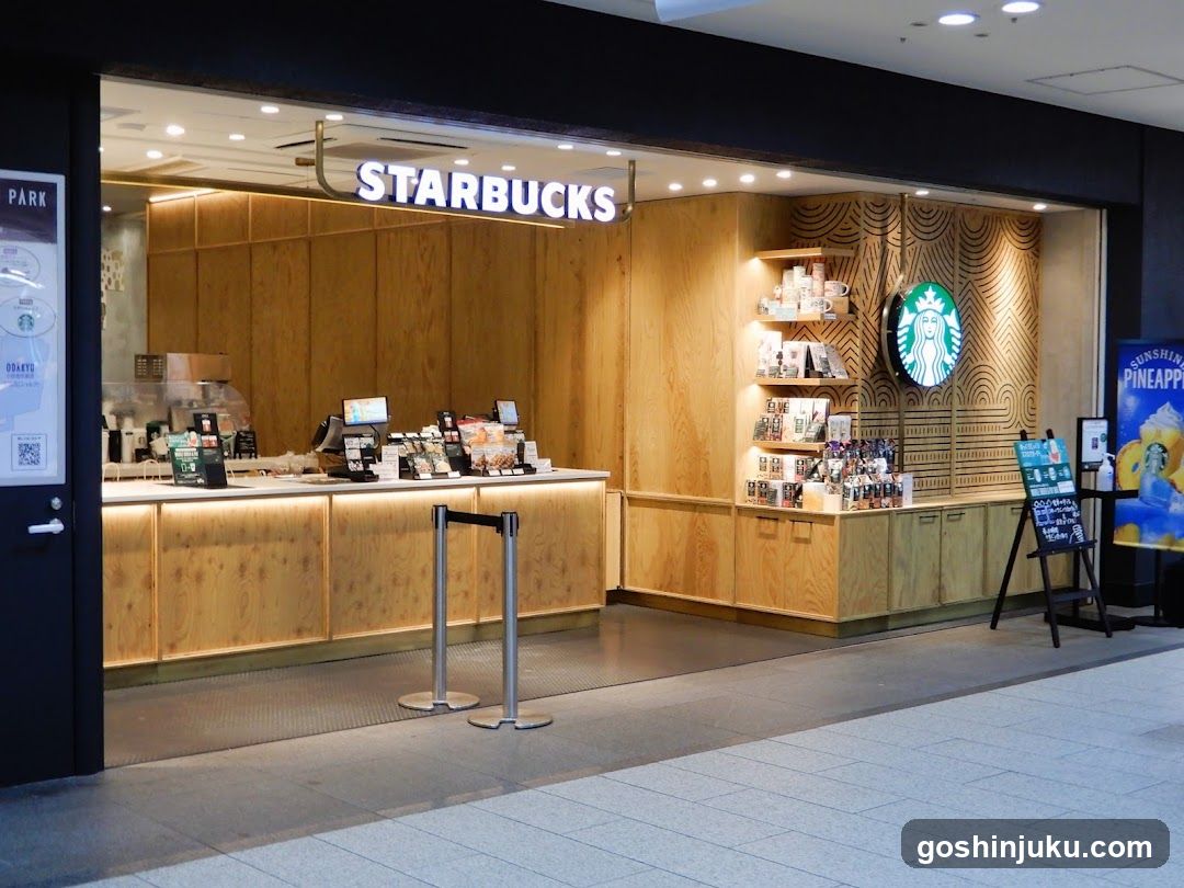 Starbucks Storefront