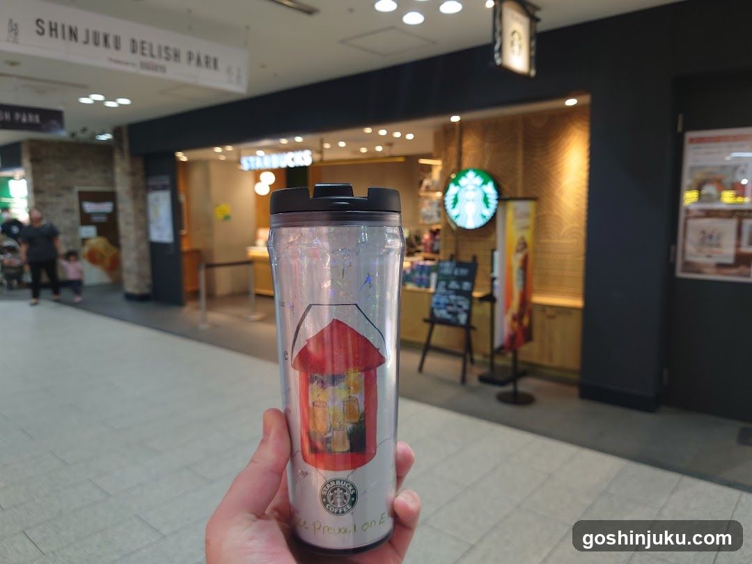 Starbucks Tumbler in Shinjuku Delish Park