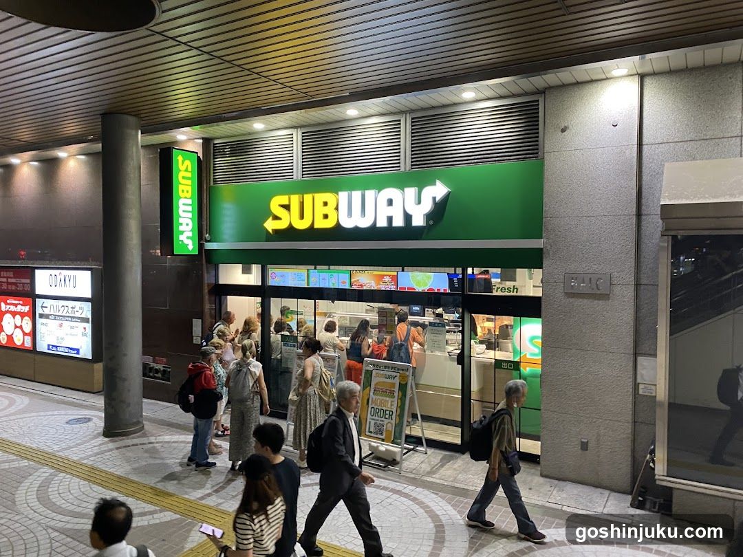 Subway Storefront at Night