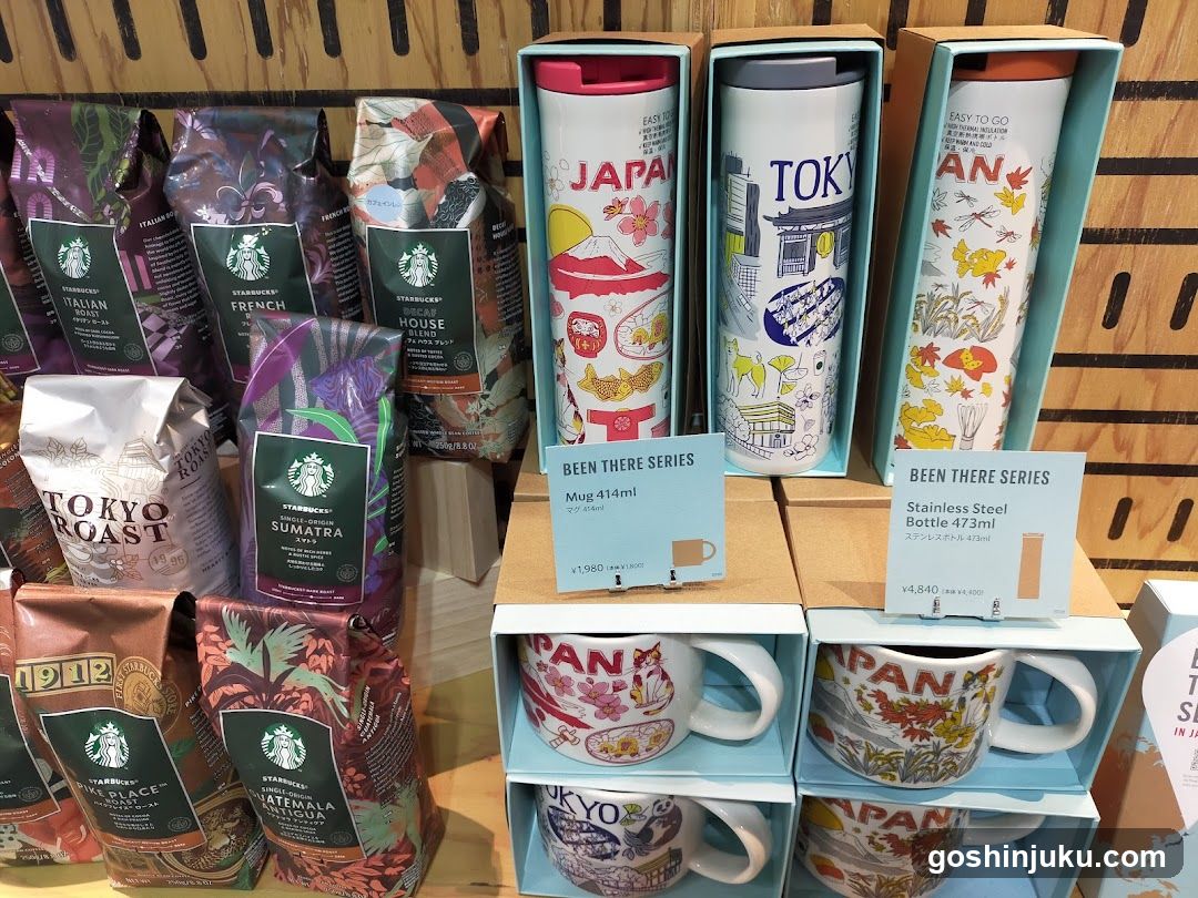 Starbucks Japan Merchandise Display