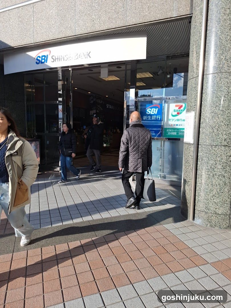SBI Shinsei Bank Entrance