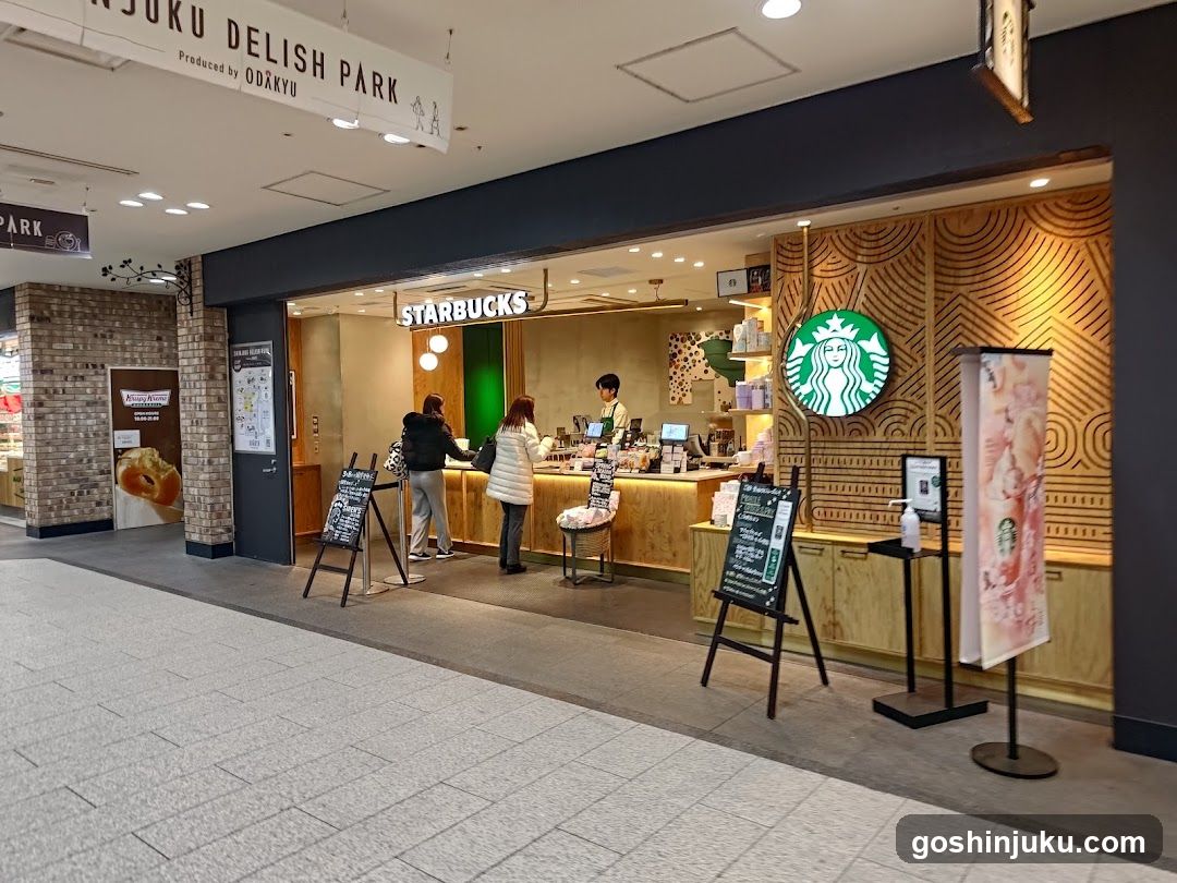 Starbucks Storefront in Shopping Mall