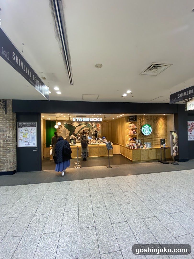 Starbucks Store Interior View