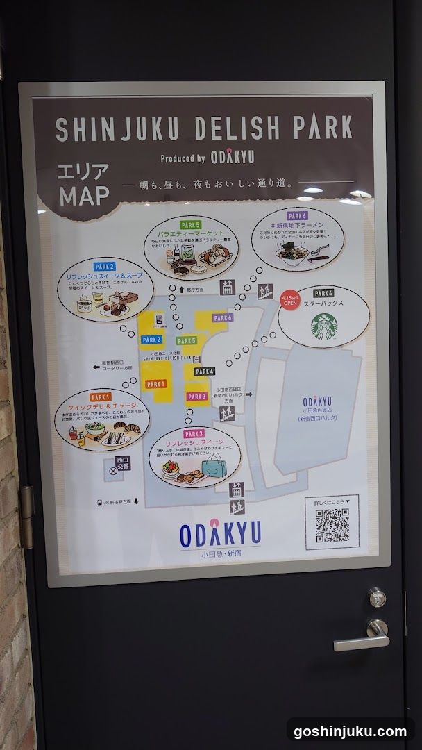 Shinjuku Delish Park Map