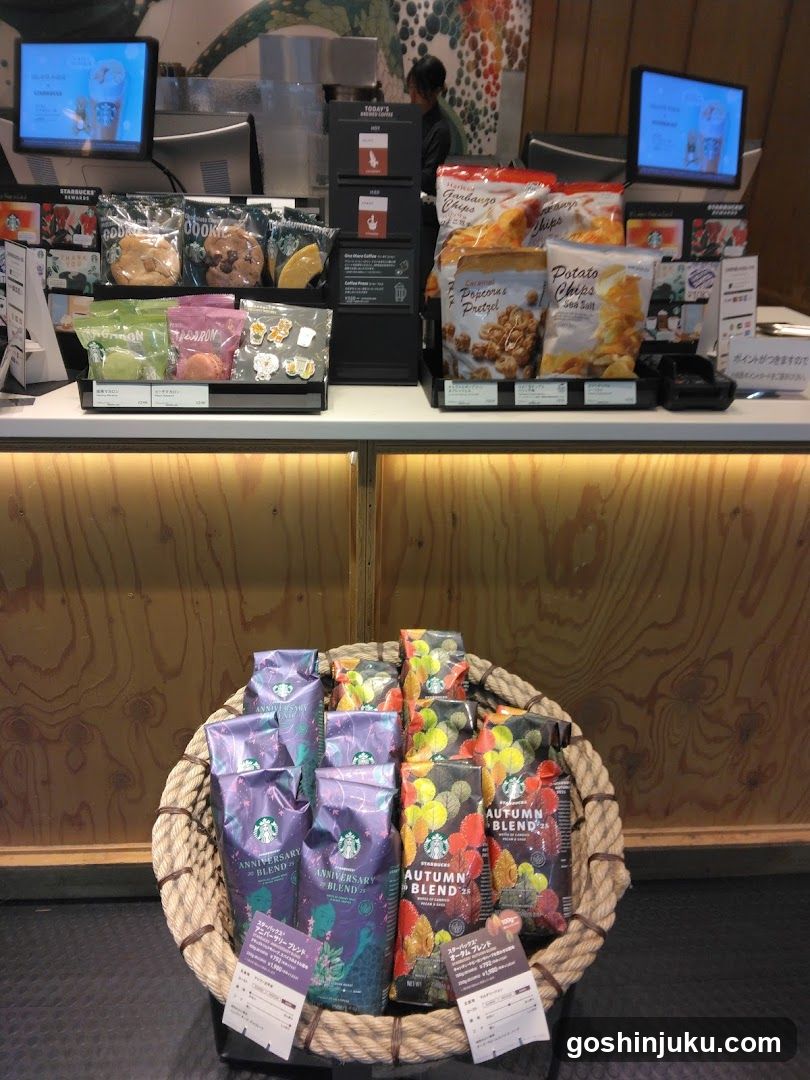 Starbucks Store Interior Display