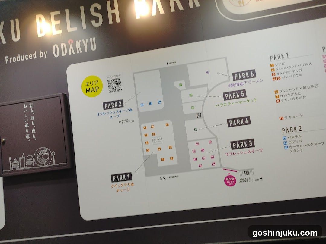 Odakyu Delish Park Map
