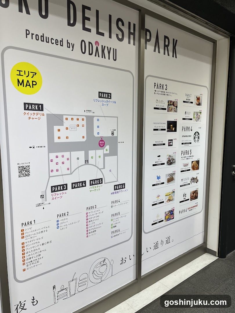 Odakyu Delish Park Map and Menu Board