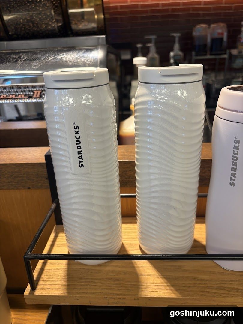 Starbucks Insulated Tumblers Display