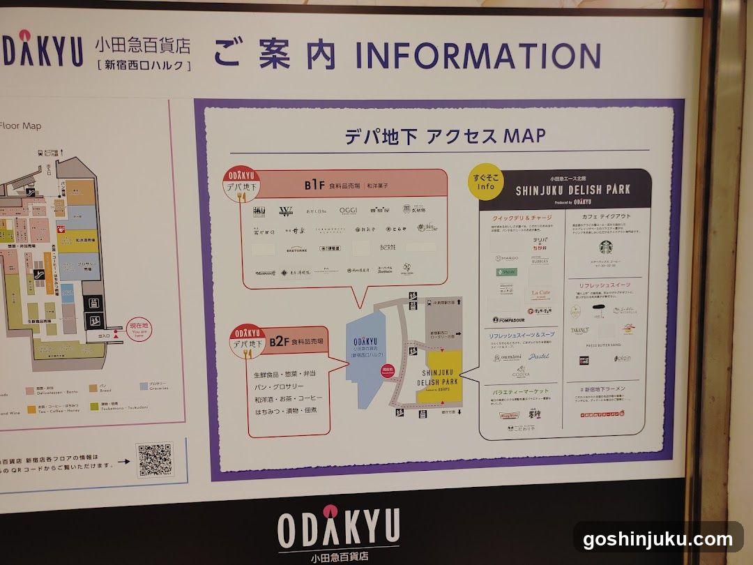 ODAKYU Small Town Department Store Information Map