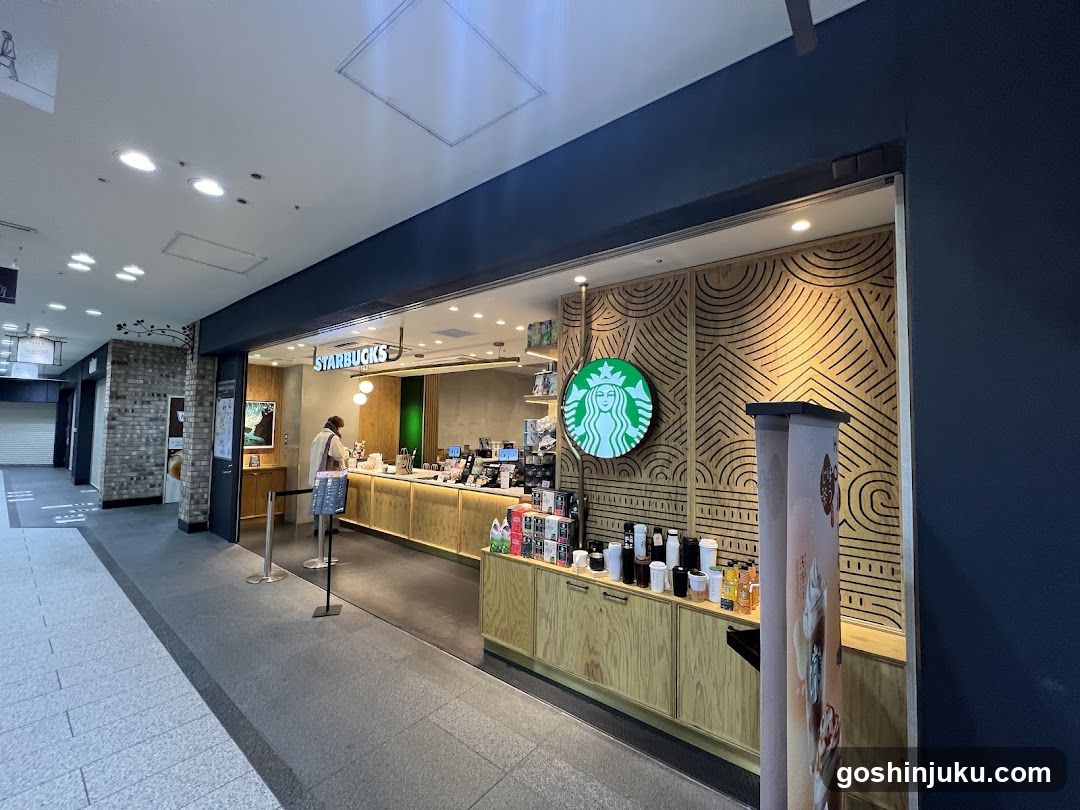 Starbucks Store Interior View