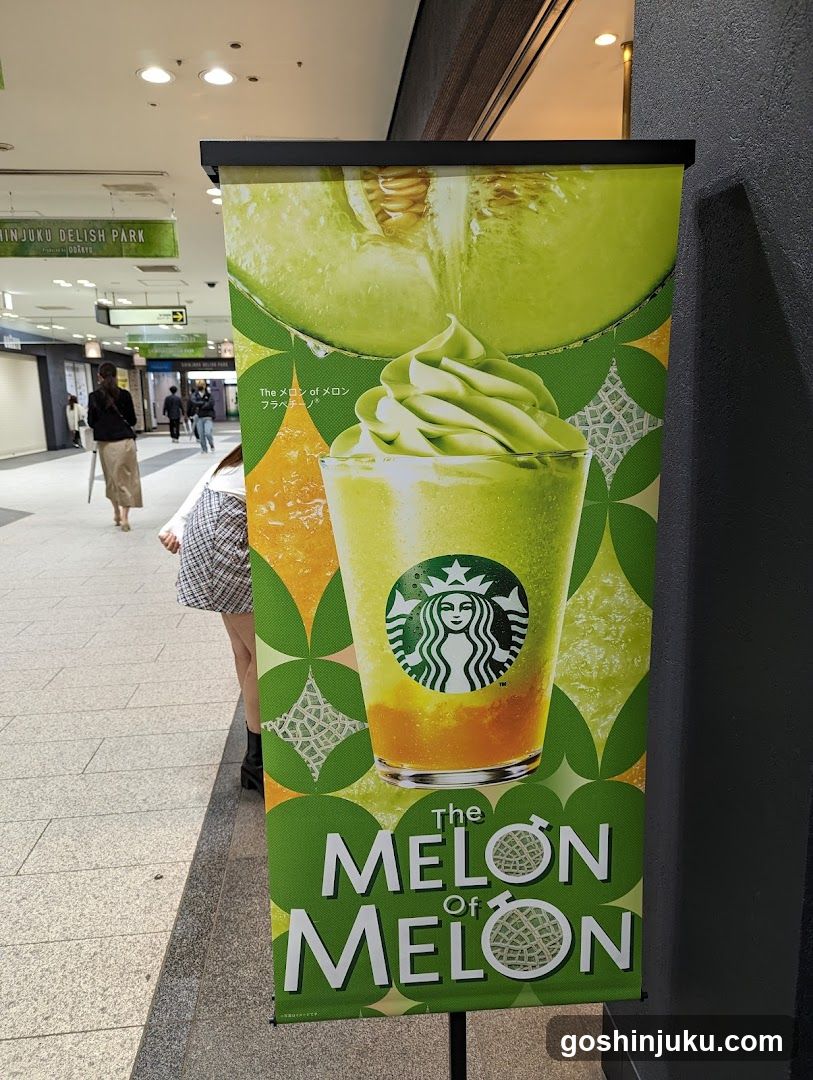 Starbucks Melon Drink Ad