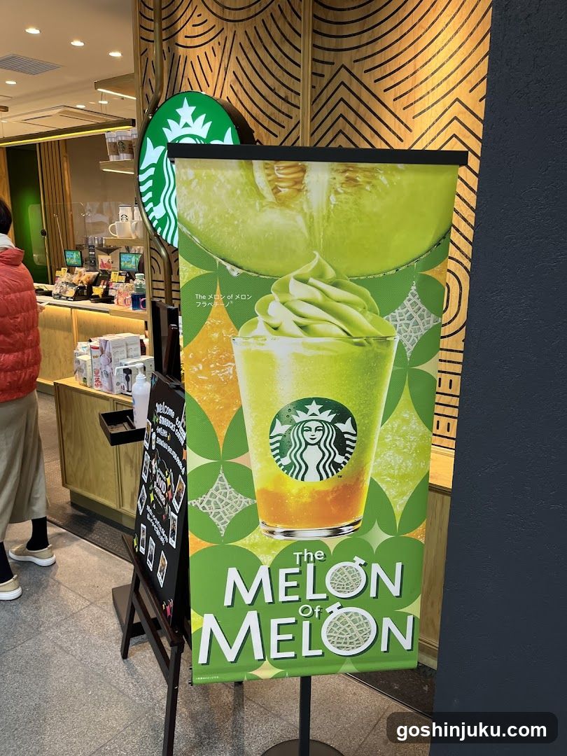 Starbucks Melon Drink Ad