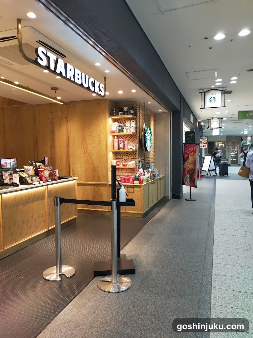 Starbucks Store Interior View