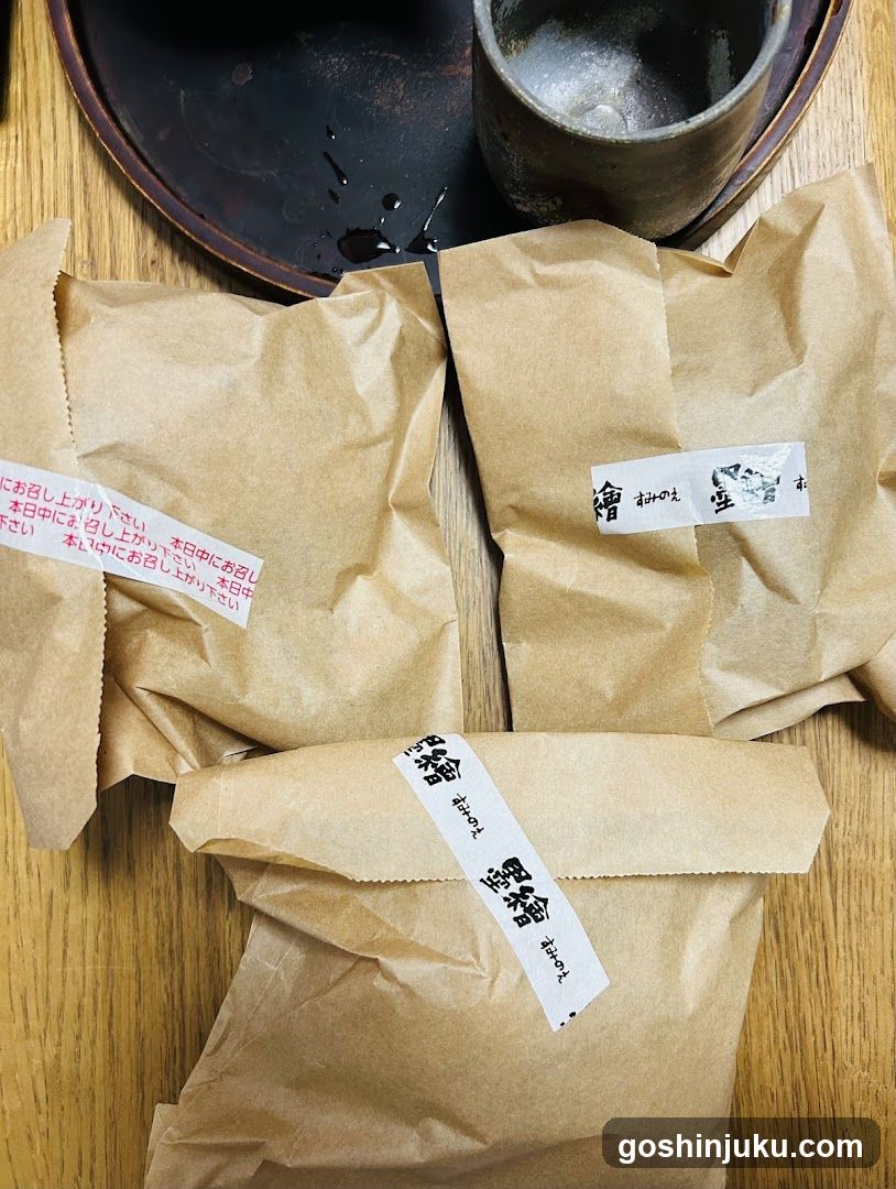 Packaged Food Items